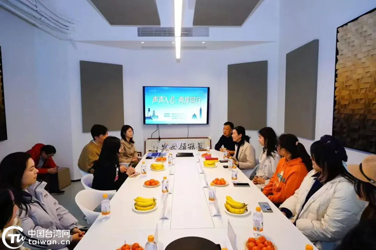 声声入心·两岸同行——两岸青年配音艺术交流活动在上海举办