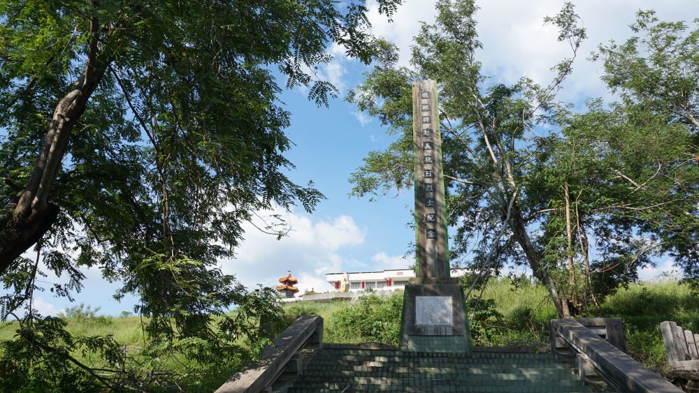 铭记光复历史 共创复兴伟业——写在台湾光复80周年之际 铭记光复历史 共创复兴伟业——写在台湾光复80周年之际