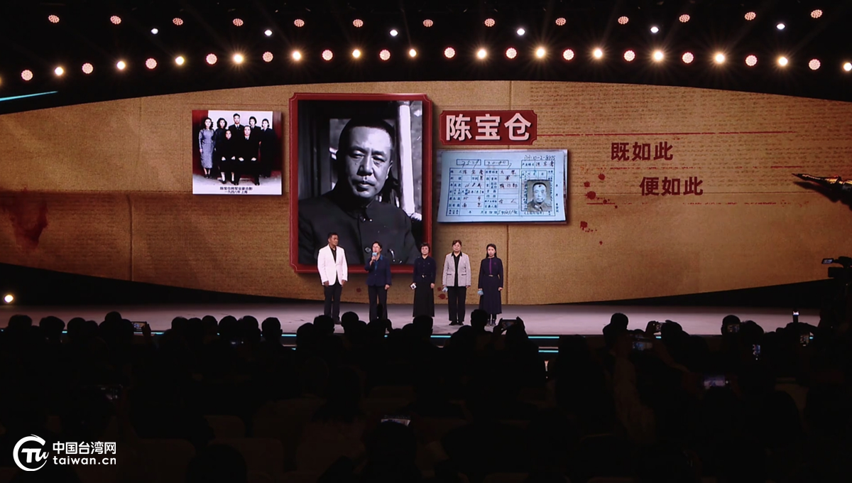 一湾海峡隔不断,声声皆是家国情——2026中国网络媒体论坛侧记 一湾海峡隔不断,声声皆是家国情——2026中国网络媒体论坛侧记