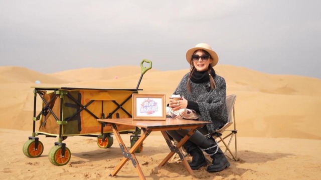 台湾青年分享沙漠之行感受_fororder_截图录屏_选择区域_20251218114317