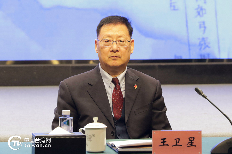 《台湾文献汇刊三编》发布和出版座谈会在京举行 《台湾文献汇刊三编》发布和出版座谈会在京举行