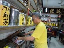 澳门茶文化迎发展新机 澳门茶文化迎发展新机