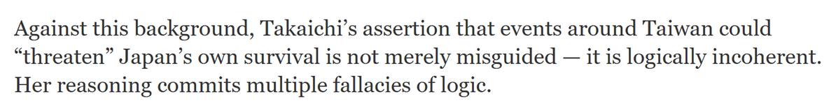 菲分析人士:高市早苗“生存威胁”论存多重逻辑谬误 尊重历史方为正途 菲分析人士:高市早苗“生存威胁”论存多重逻辑谬误 尊重历史方为正途