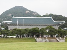 韩国总统府本月迁回青瓦台 韩国总统府本月迁回青瓦台