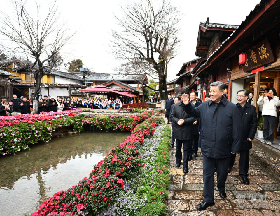 习近平在云南丽江市考察调研