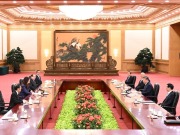 携手推动两岸关系和平发展 勠力同心实现中华民族伟大复兴 携手推动两岸关系和平发展 勠力同心实现中华民族伟大复兴