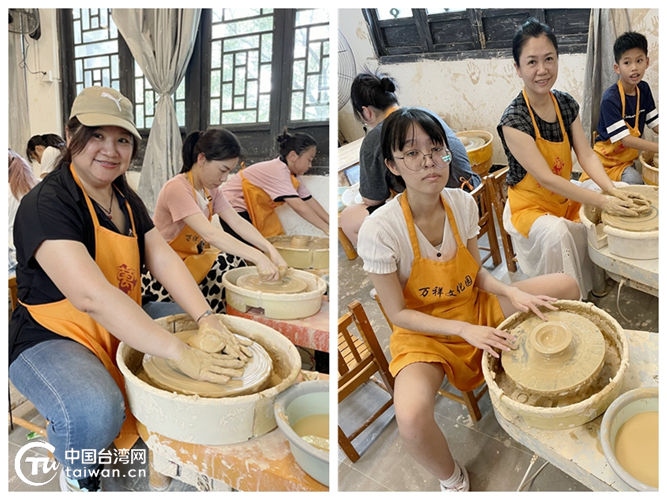 臺(tái)灣青年重走“海上絲綢之路”暨中國陶瓷文化研習(xí)營成功舉辦