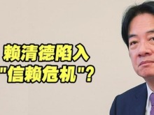“疑美”“疑賴”歸根結(jié)底是“疑獨”