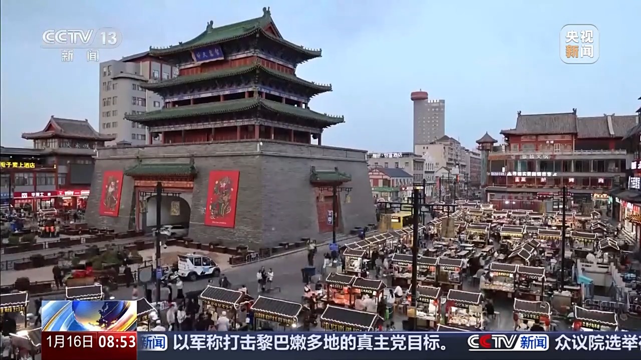 《东京梦华录》《清明上河图》同款美食，这份早餐“攻略”里都有！