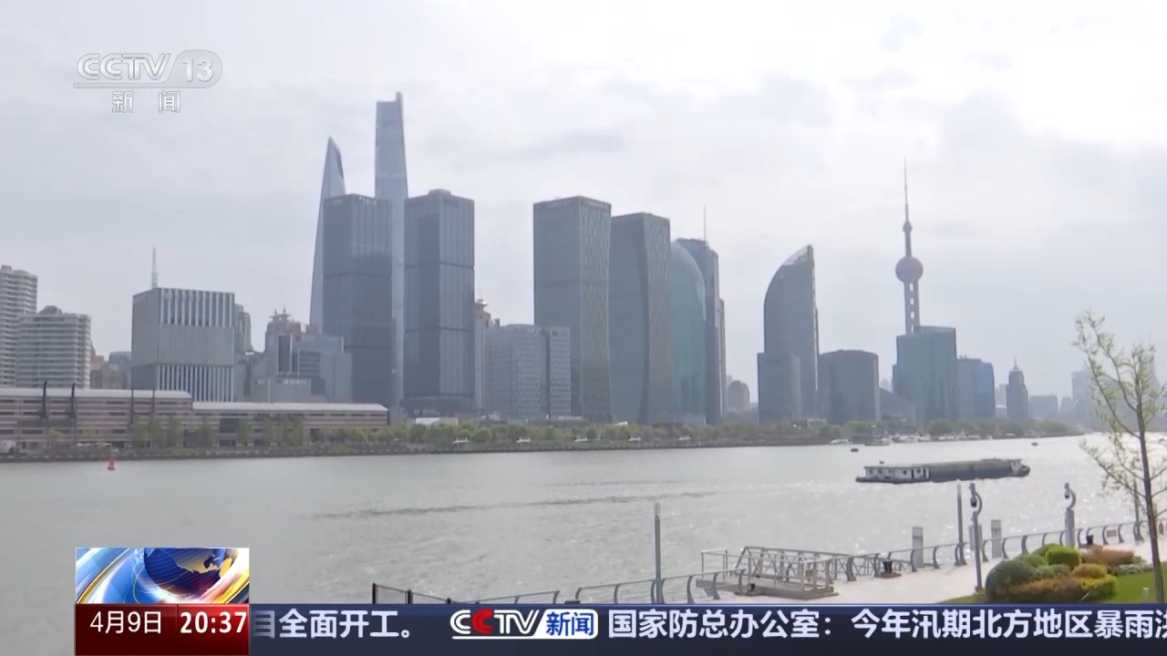 郑丽文率中国国民党访问团参访上海 郑丽文率中国国民党访问团参访上海