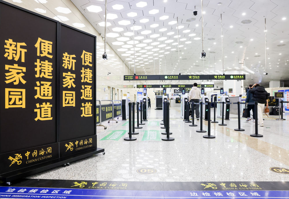 体育地理丨跃动大湾区 体育地理丨跃动大湾区