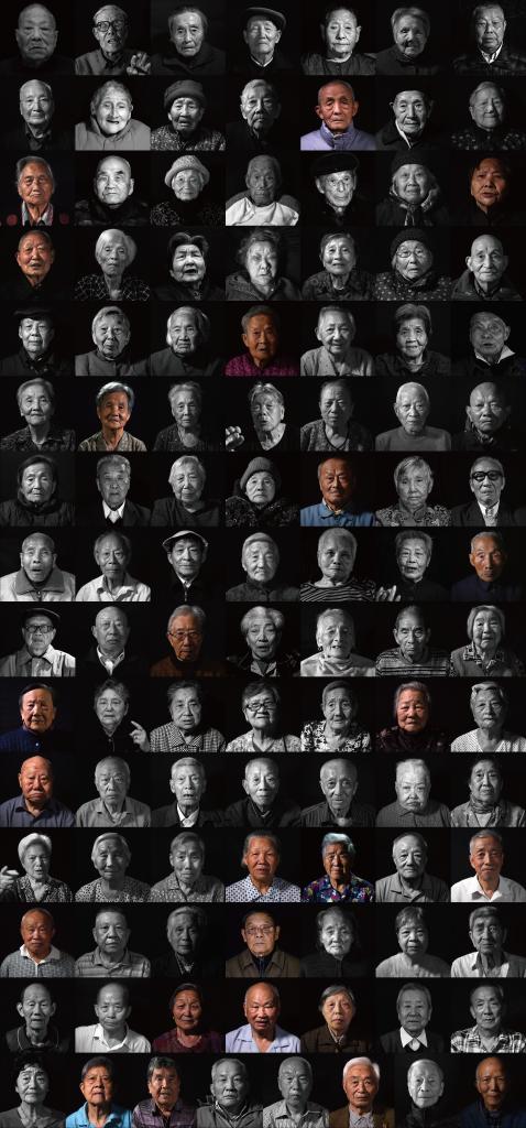 2025南京大屠杀幸存者百人群像实录 2025南京大屠杀幸存者百人群像实录