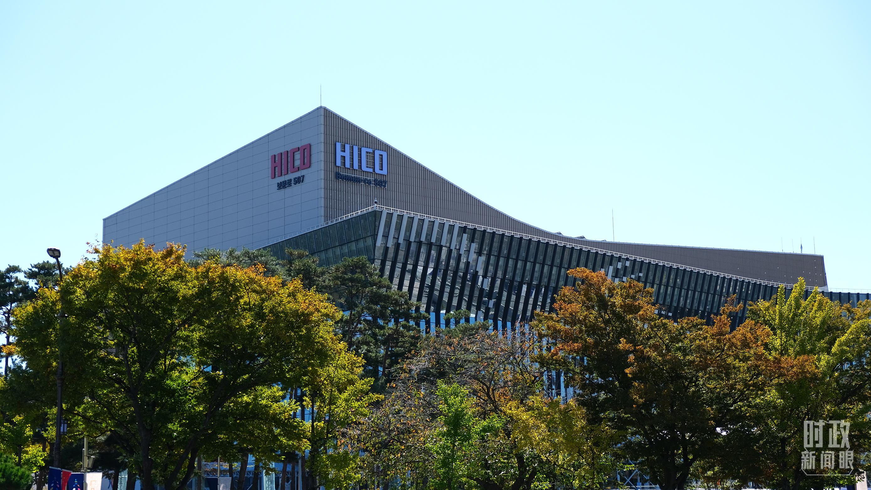 时政新闻眼丨韩国之行收官日,习主席这些声音值得铭记 时政新闻眼丨韩国之行收官日,习主席这些声音值得铭记