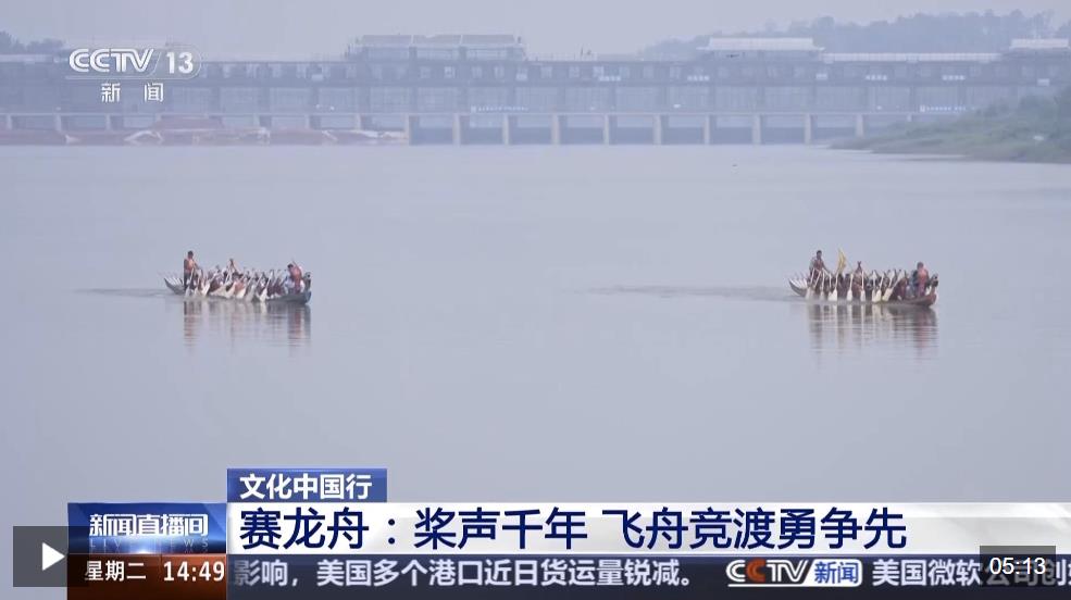 从中国到世界 这项非遗传承千年