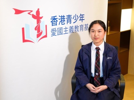 香港故事丨“以笔为桥,以声传情”——香港青少年讲述家国情怀 香港故事丨“以笔为桥,以声传情”——香港青少年讲述家国情怀