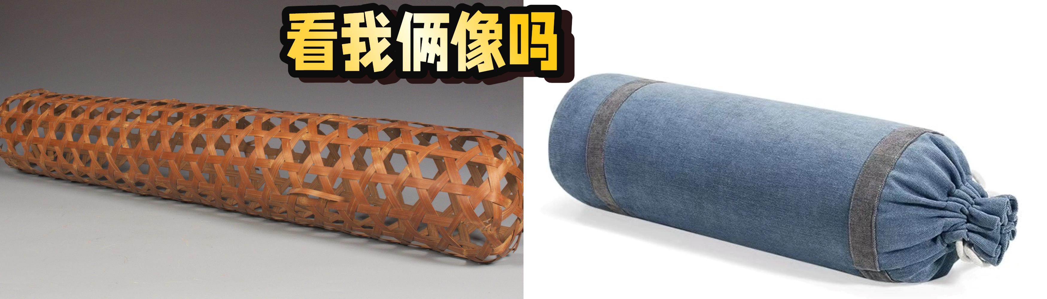 誰是竹夫人？古人消暑神器了解一下