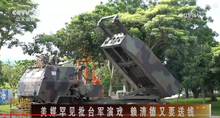 图片默认标题_fororder_关税6.JPG