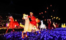 北京：“天宫灯会”点亮冬夜