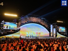 第七届海南岛国际电影节闭幕 十大奖项揭晓 第七届海南岛国际电影节闭幕 十大奖项揭晓