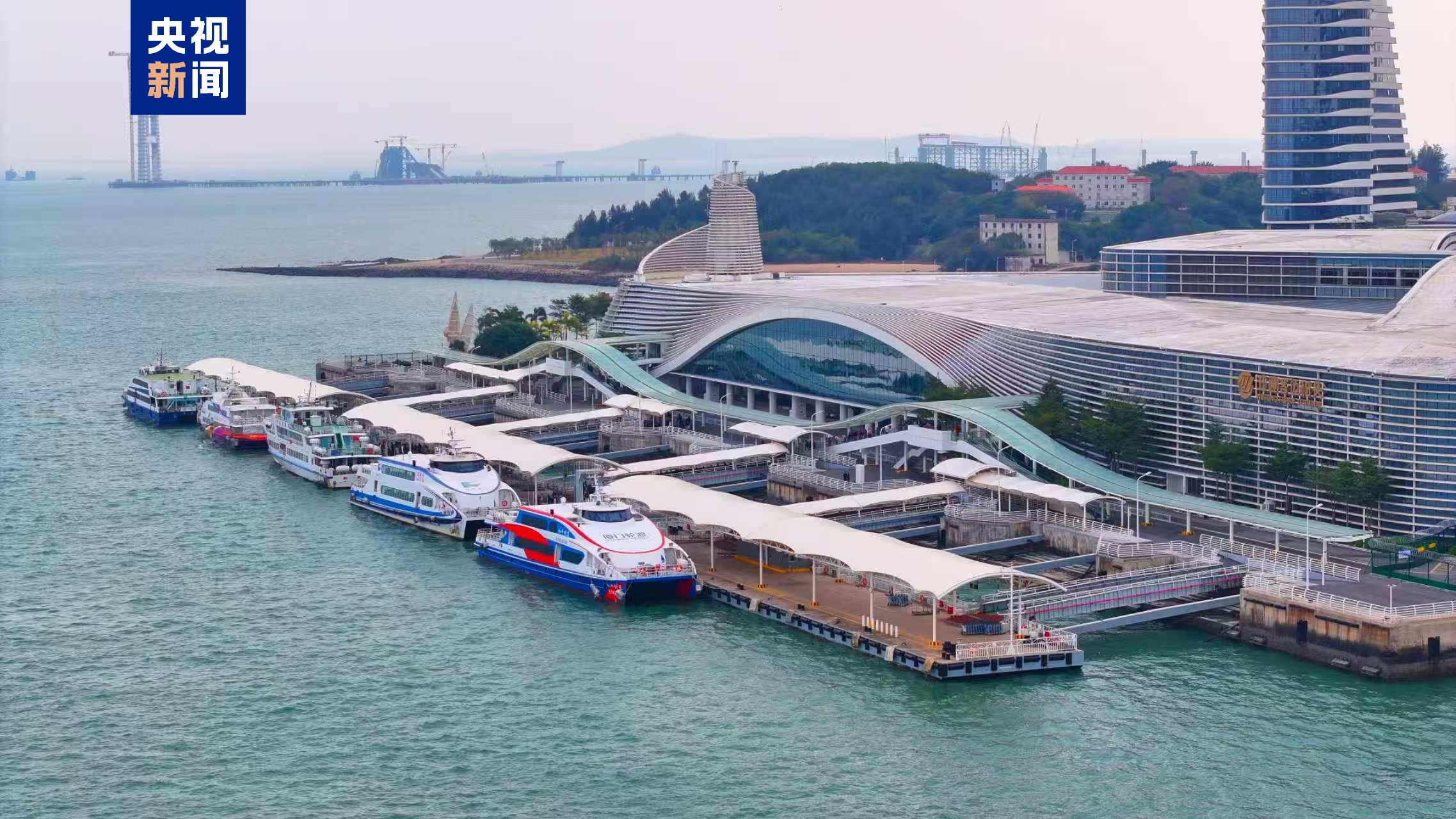 全国首个海港交互式旅客智能通关服务系统落地厦门 全国首个海港交互式旅客智能通关服务系统落地厦门