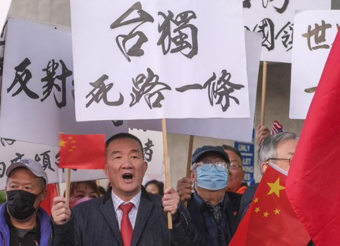 赖清德即将窜美“朝圣”，“台独金孙”又要慷慨解囊！