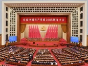 两岸观察短评｜不忘初心系台胞 矢志不渝谋统一