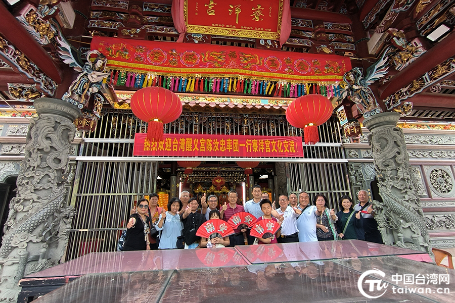 臺(tái)灣彰化縣醒義宮一行福建南安侖蒼鎮(zhèn)蔡西村尋根祭祖
