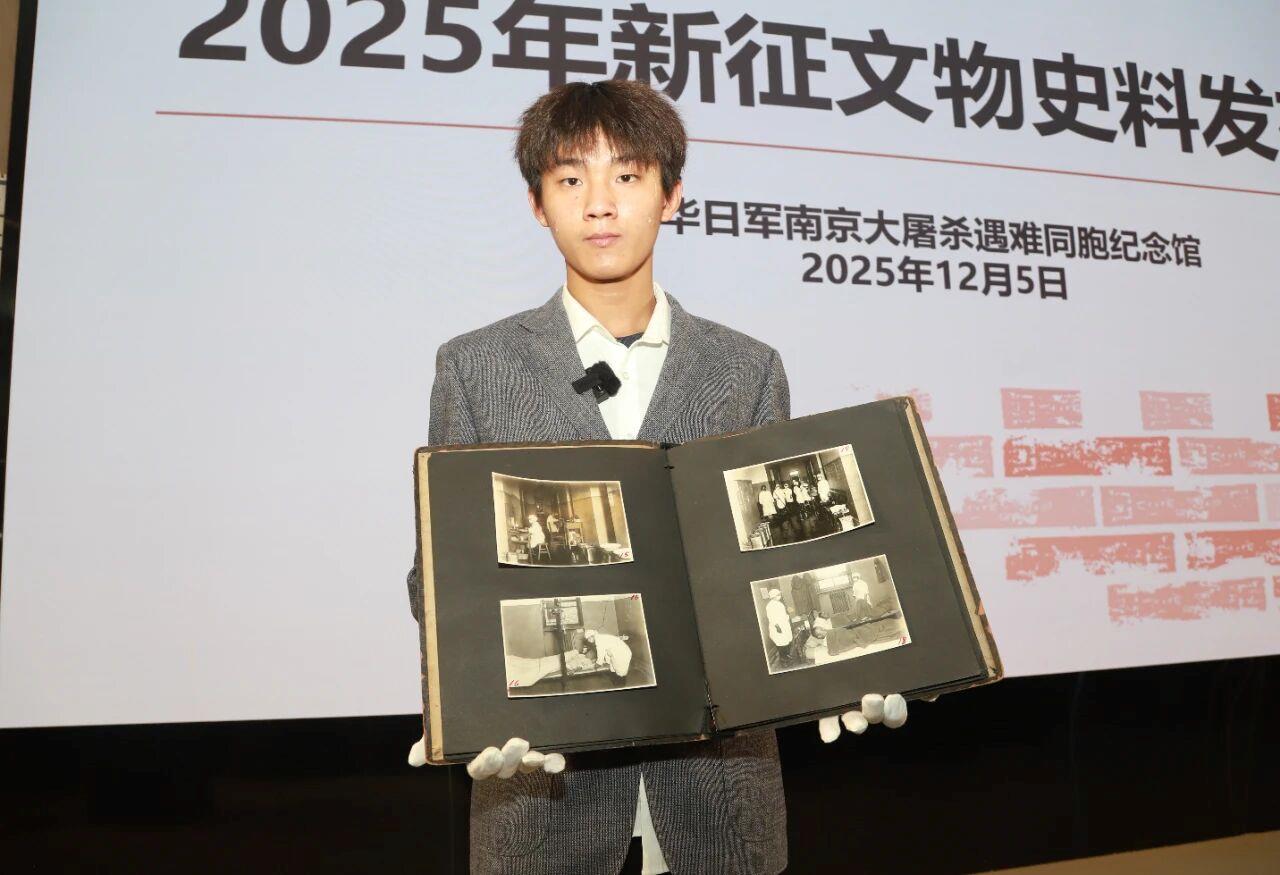 勿忘历史!15岁高中生捐赠南京大屠杀日军罪证 勿忘历史!15岁高中生捐赠南京大屠杀日军罪证