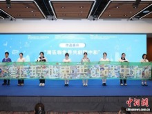 2025年联合国中国青少年环境大会在香港举办