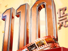 2026年度电影总票房突破110亿 2026年度电影总票房突破110亿