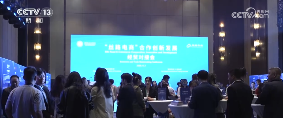 多维度“数”看“进博魅力” 透过亮眼“成绩单”感知中国经济蓬勃“脉动”