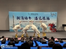 “潮涌端午 遇見珠?！卑倜麅砂肚嗄觊_啟“非遺+科技”精彩之旅