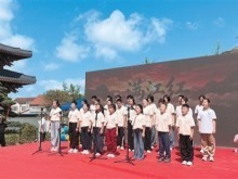 在行走与体验中读懂中华文化 ——第十届海峡两岸岳飞文化夏令营侧记 在行走与体验中读懂中华文化 ——第十届海峡两岸岳飞文化夏令营侧记