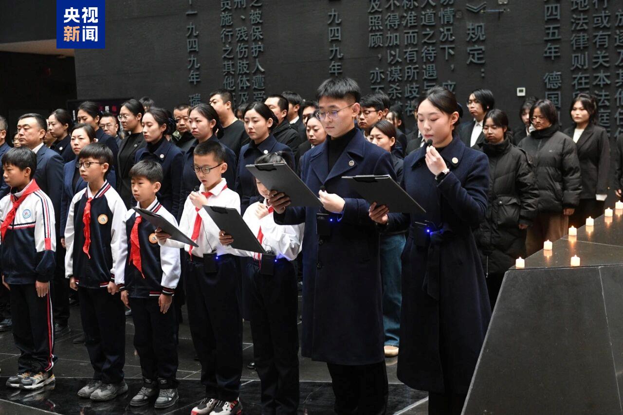 侵华日军第七三一部队罪证陈列馆举行国家公祭日悼念活动 侵华日军第七三一部队罪证陈列馆举行国家公祭日悼念活动