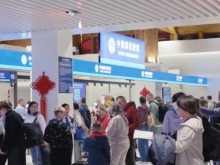 2025年中国免签入境外国人人次增长49.5%