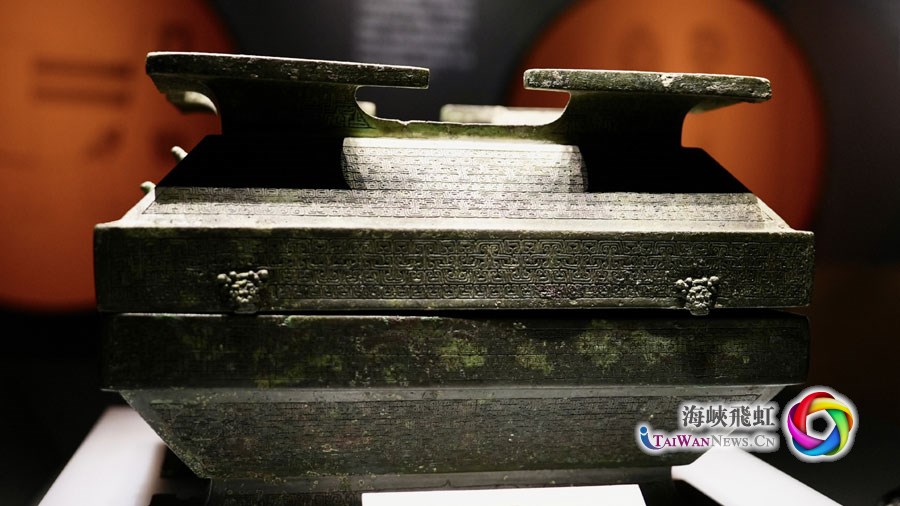 探寻神秘巴文化:台湾自媒体人走进达州罗家坝遗址博物馆 探寻神秘巴文化:台湾自媒体人走进达州罗家坝遗址博物馆_fororder_图6