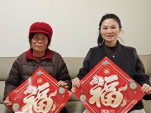 情暖台胞迎新春 同心共筑团圆梦 情暖台胞迎新春 同心共筑团圆梦