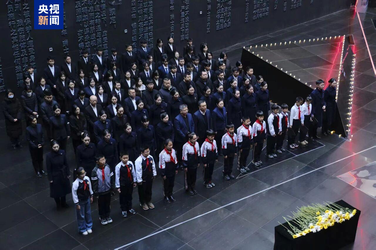 侵华日军第七三一部队罪证陈列馆举行国家公祭日悼念活动 侵华日军第七三一部队罪证陈列馆举行国家公祭日悼念活动