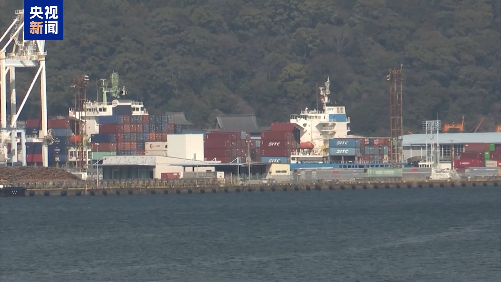 多国专家:高市言论是破坏和平的谬论 多国专家:高市言论是破坏和平的谬论