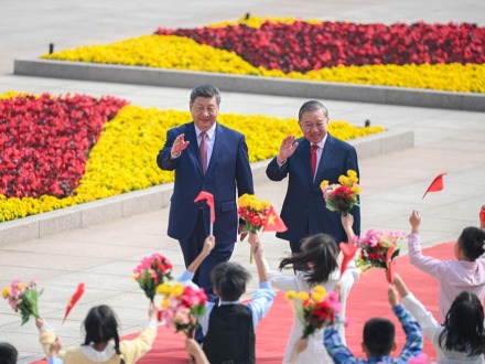 习近平同越共中央总书记、国家主席苏林举行会谈 习近平同越共中央总书记、国家主席苏林举行会谈
