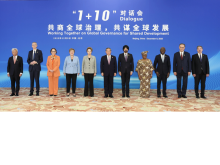 李强同主要国际经济组织负责人举行“1+10”对话会 李强同主要国际经济组织负责人举行“1+10”对话会_fororder_25121001