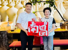 台湾嘉义市妇女联合会参访团在赣参访