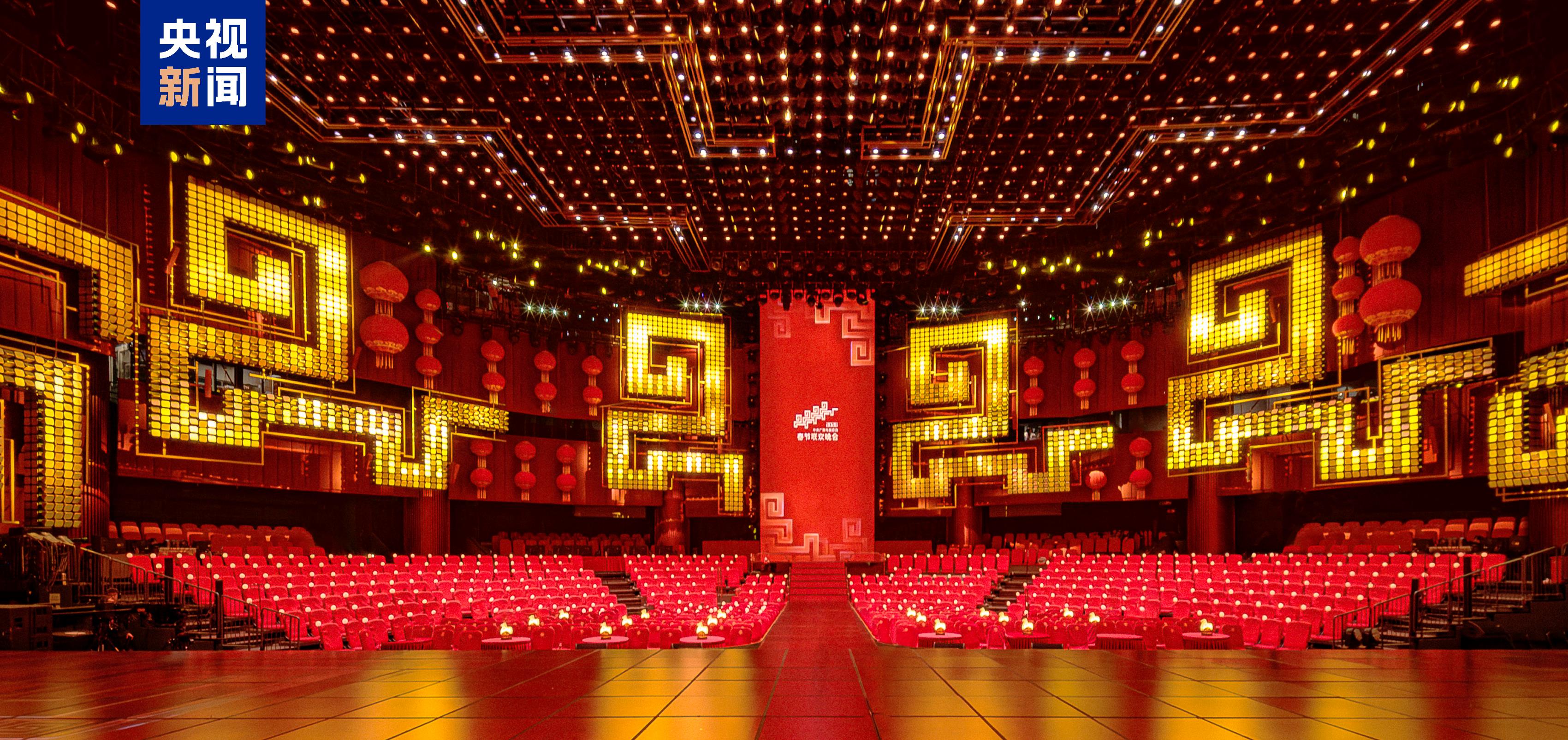 情深韵美！中央广播电视总台《2026年春节联欢晚会》完成第三次彩排_fororder_IMG_8221