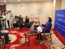 全国人大代表陈云英：设立台湾光复纪念日洗刷民族耻辱，祖国大陆永远向台胞敞开大门