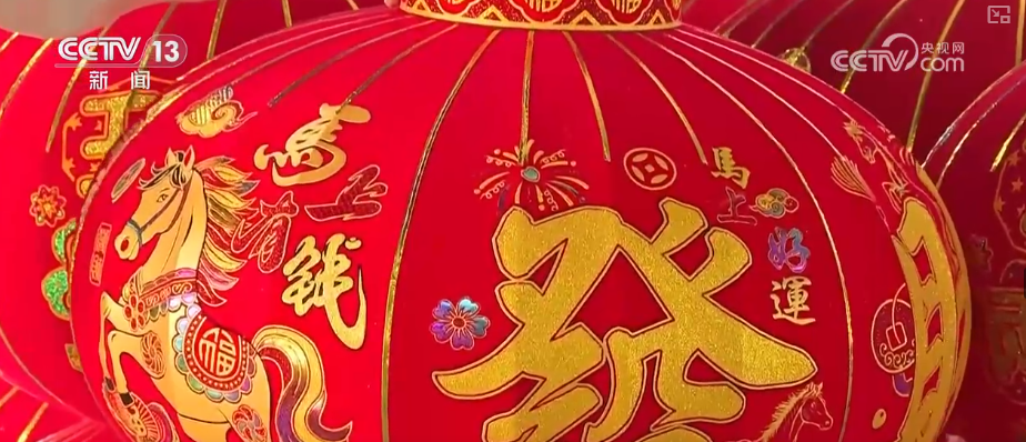 生鲜果蔬、年宵花卉、特色美食齐上阵 节前消费新图景活力涌动