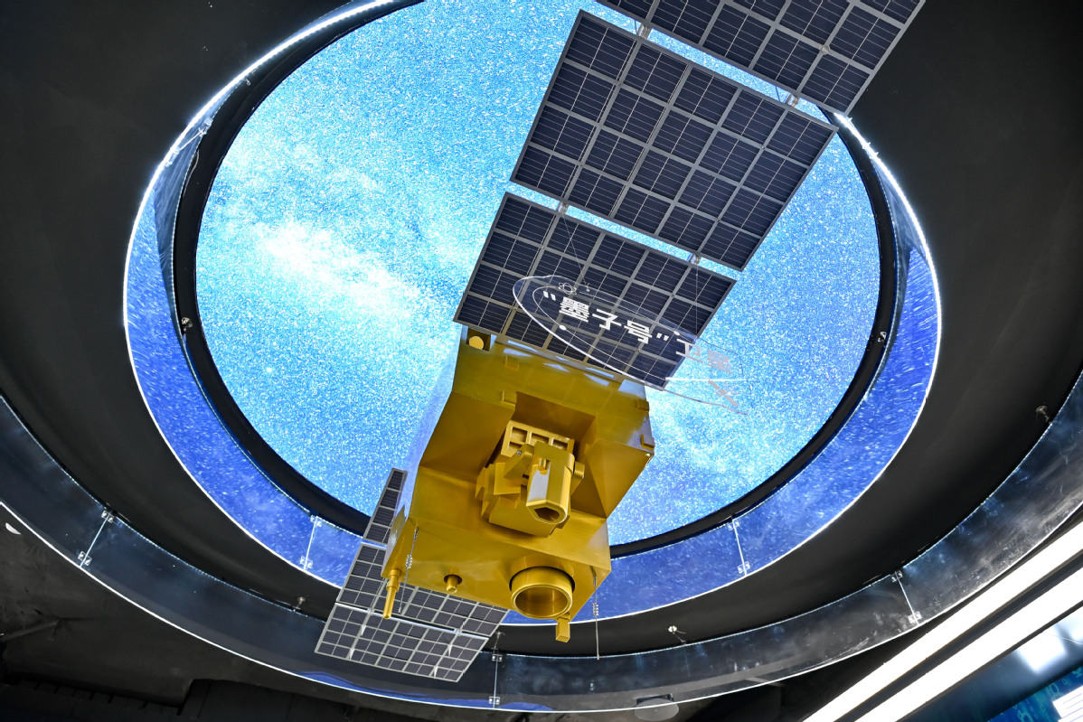 为基本实现社会主义现代化奠定更加坚实的基础——《中共中央关于制定国民经济和社会发展第十五个五年规划的建议》诞生记 为基本实现社会主义现代化奠定更加坚实的基础——《中共中央关于制定国民经济和社会发展第十五个五年规划的建议》诞生记