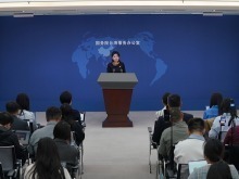 国台办：坚决反对有关国家就台湾问题说三道四，干涉中国内政_fororder_VCG111630586575