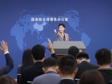 国台办：热忱欢迎更多台湾同胞来大陆感受伟大祖国的繁荣昌盛