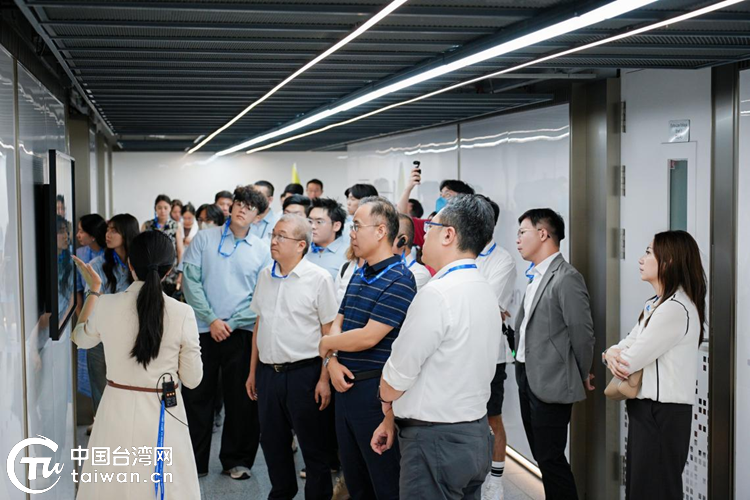 “2026台湾工会青年研讨营”活动在四川举办