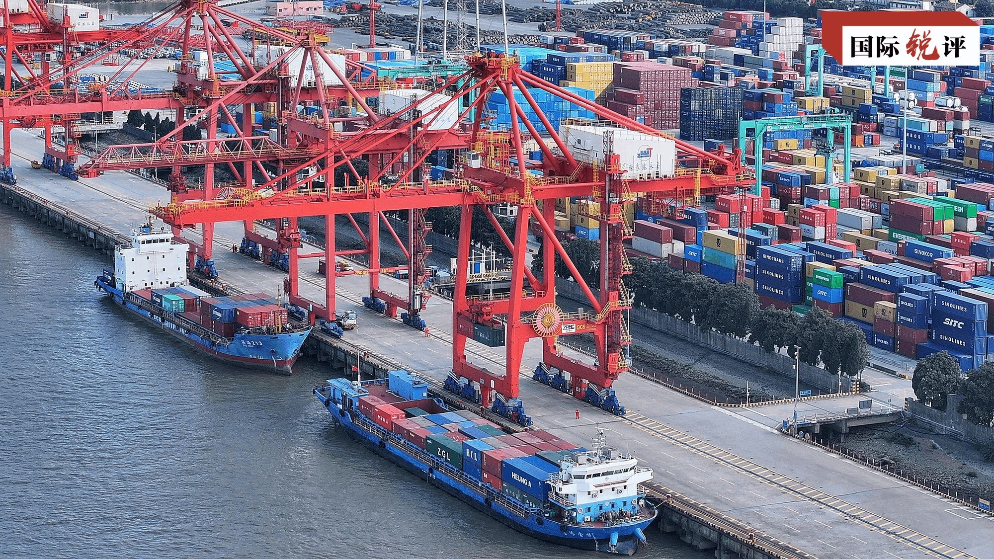 国际锐评丨中美两国可以相互成就、共同繁荣 国际锐评丨中美两国可以相互成就、共同繁荣